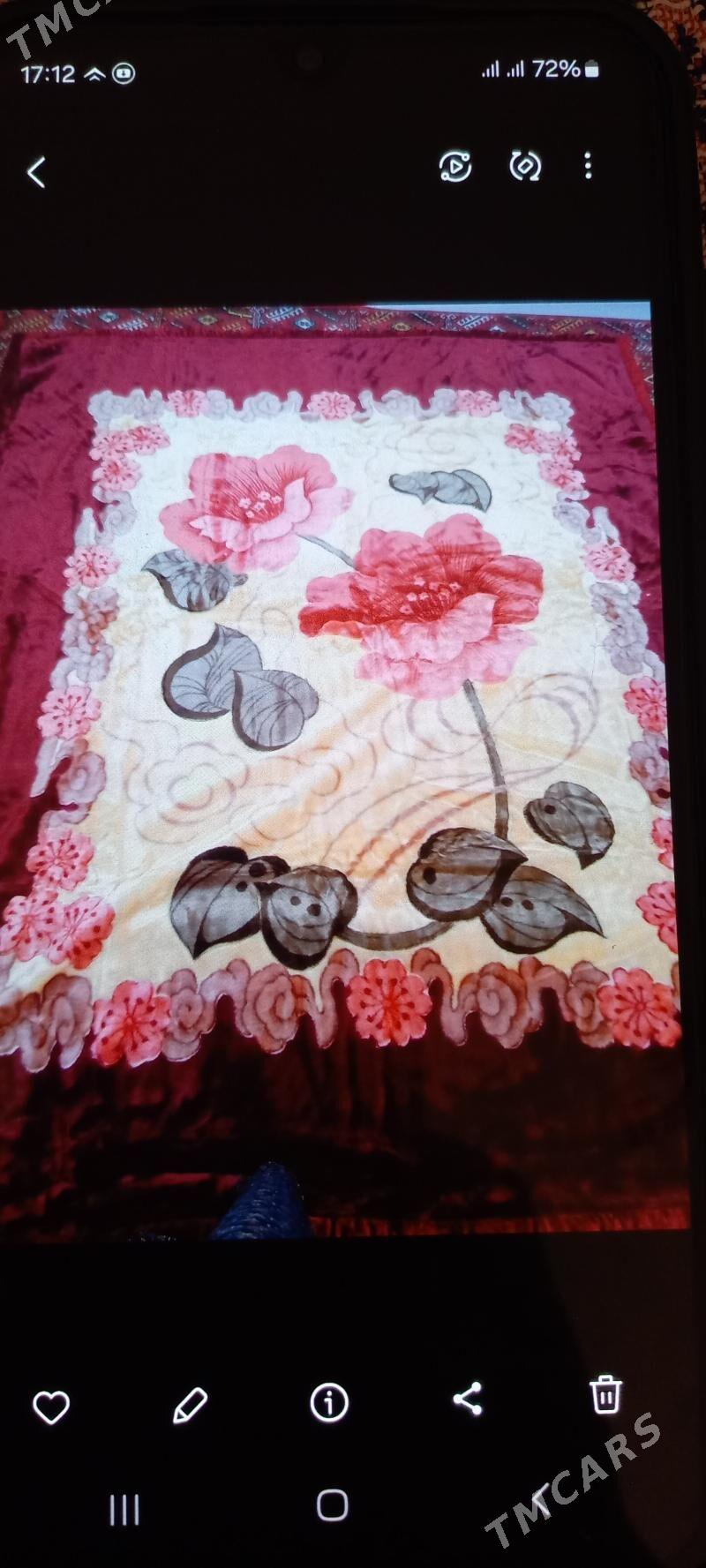 Adiýal - Мир 4 - img 3