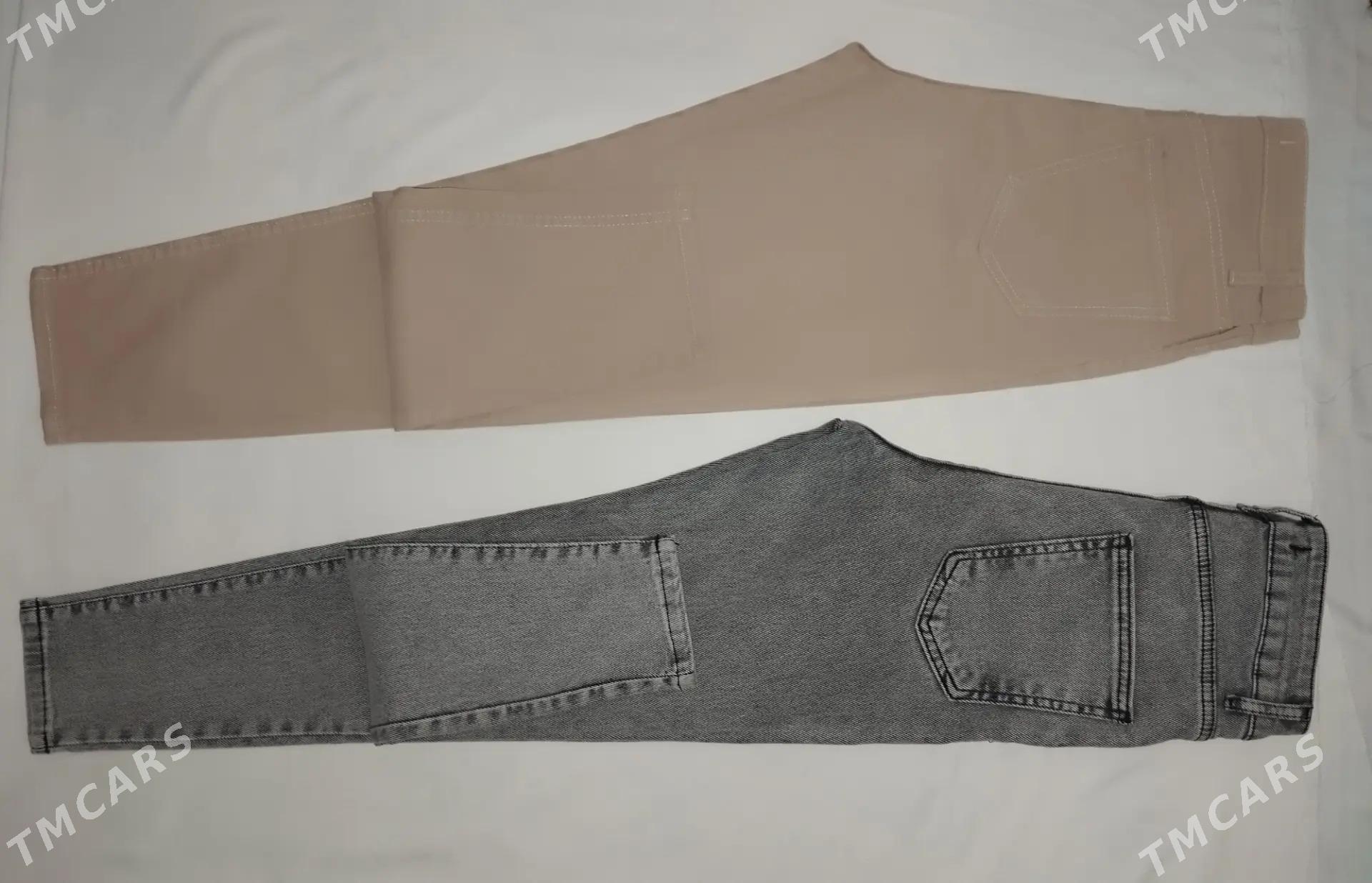 Джинсы  - 1 mkr - img 6