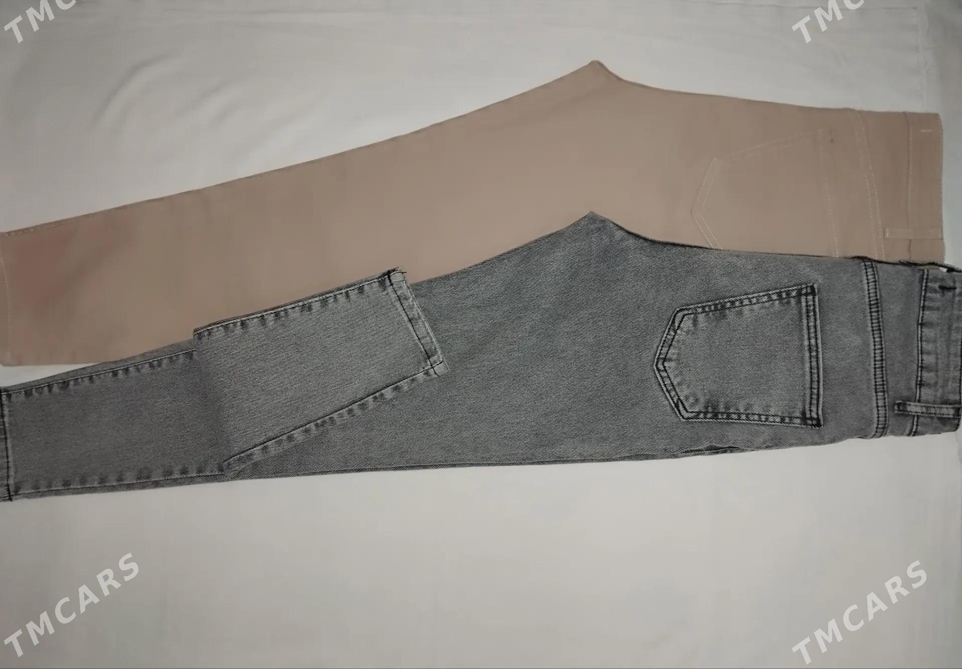 Джинсы  - 1 mkr - img 8
