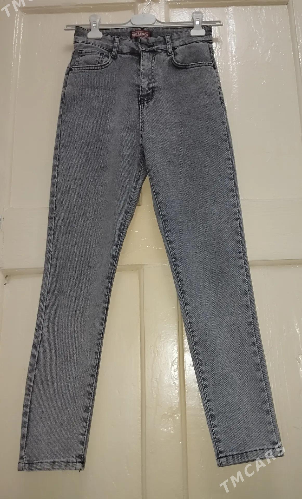 Джинсы  - 1 mkr - img 2