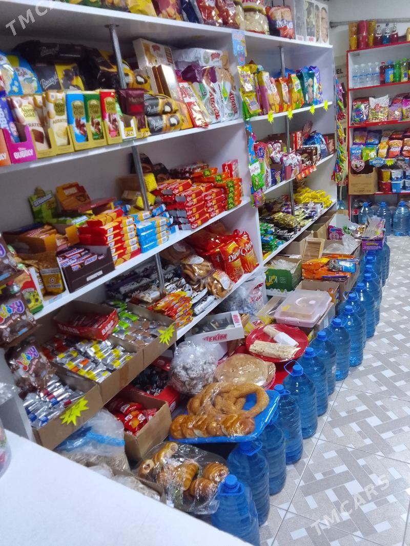 Magazyn - 1 мкр - img 3