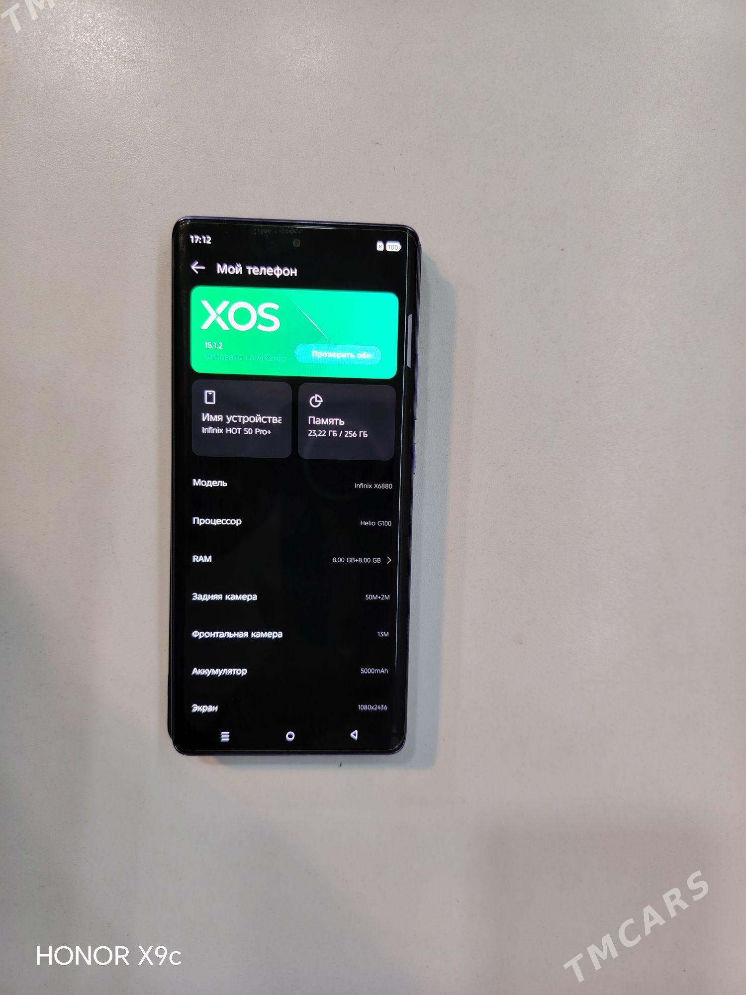 INFINIX HOT 50PRO PLUS - Daşoguz - img 2