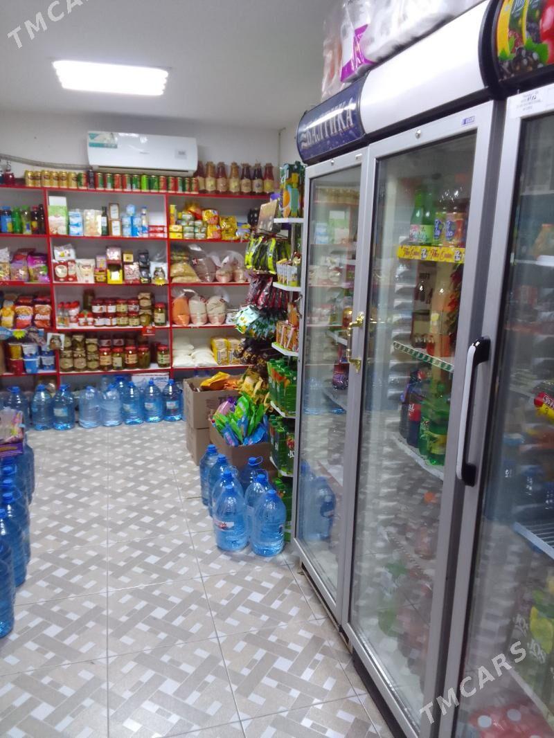 Magazyn - 1 мкр - img 1