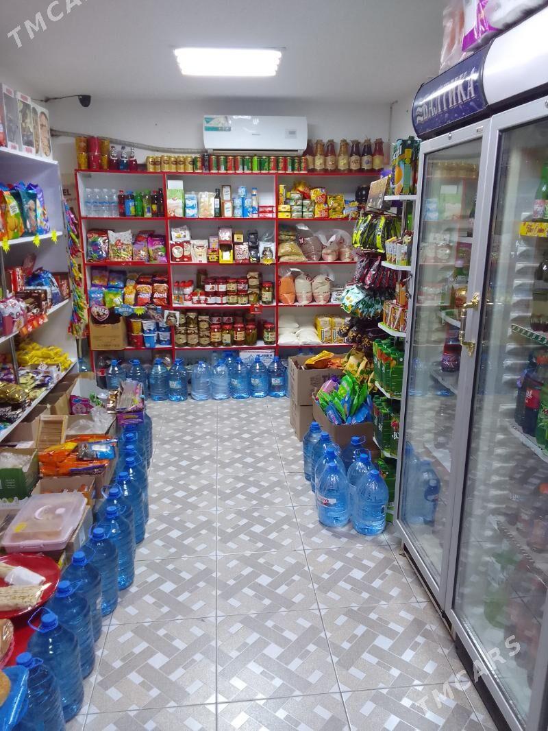 Magazyn - 1 мкр - img 2