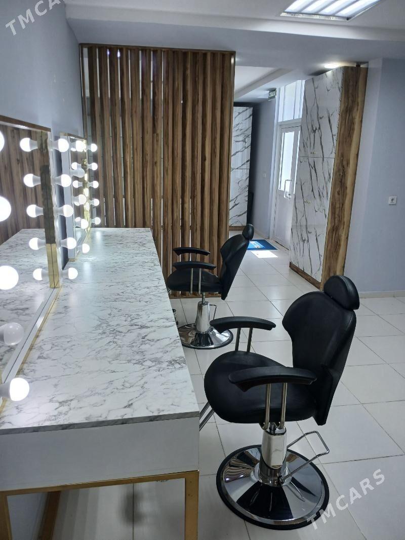 Салон - Gurtly - img 2