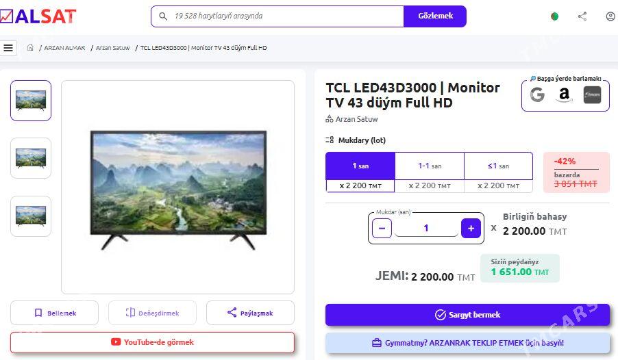 TCL Monitor TV 43 düým Full HD - Aşgabat - img 2