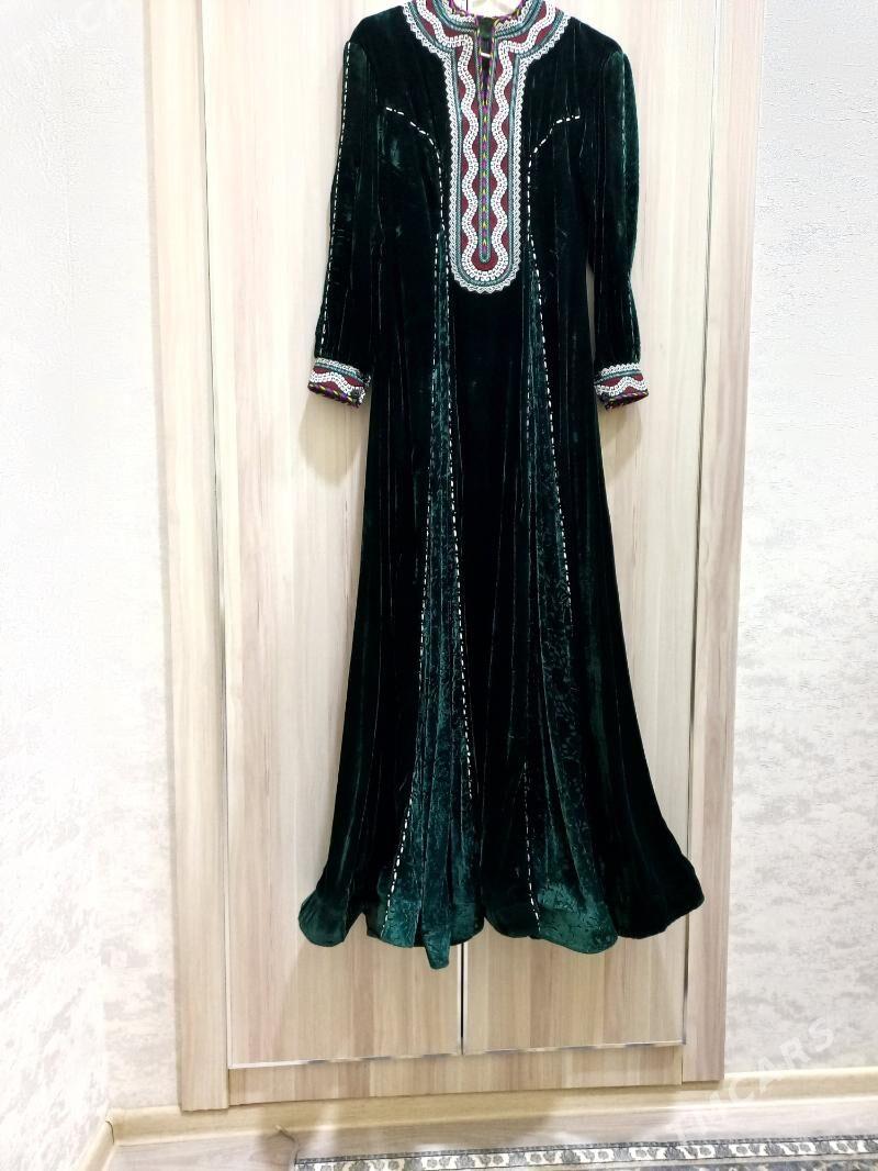 gadymy tylky setka bn garylan - Balkanabat - img 1