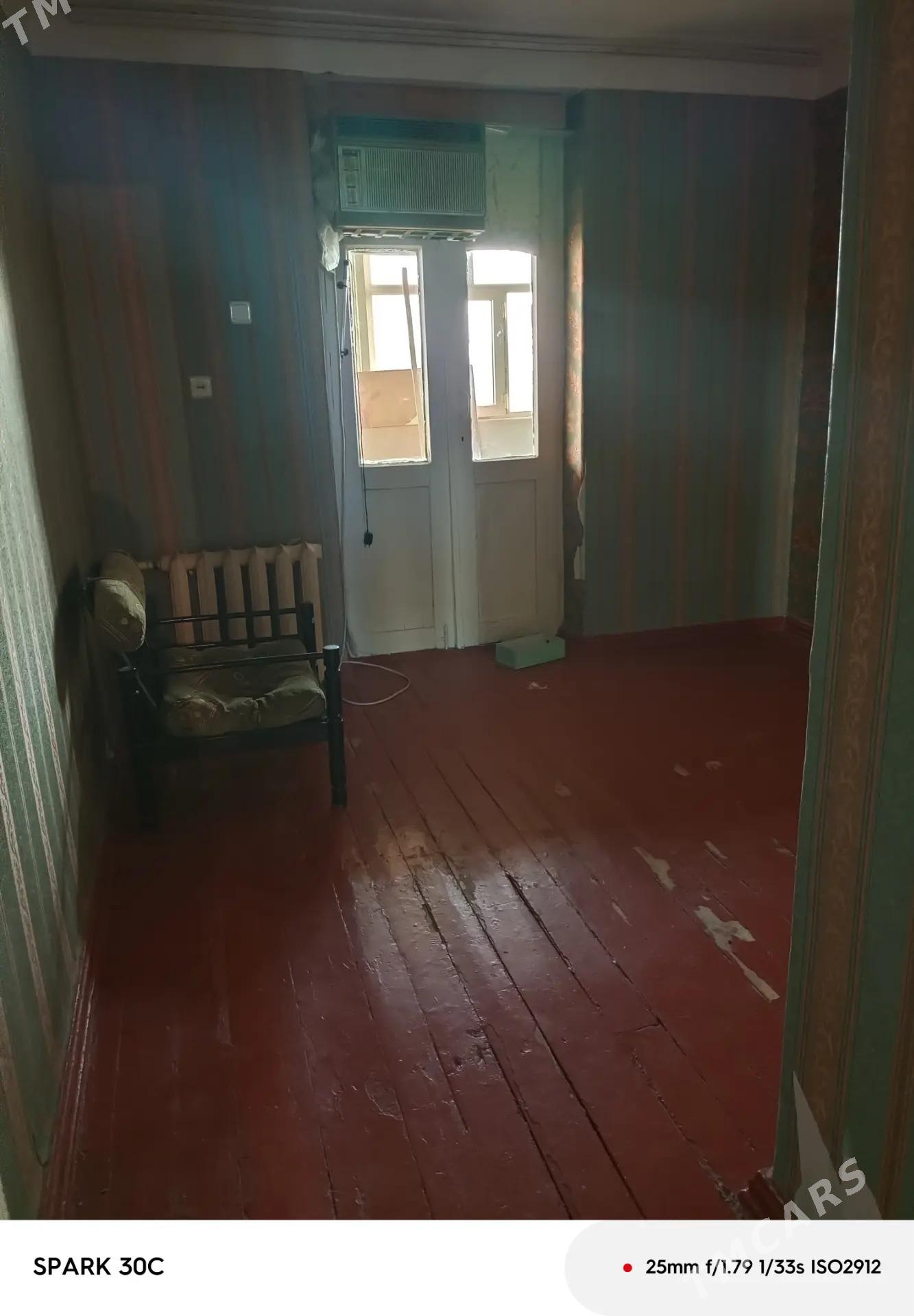 satlyk jai - Туркменабат - img 2