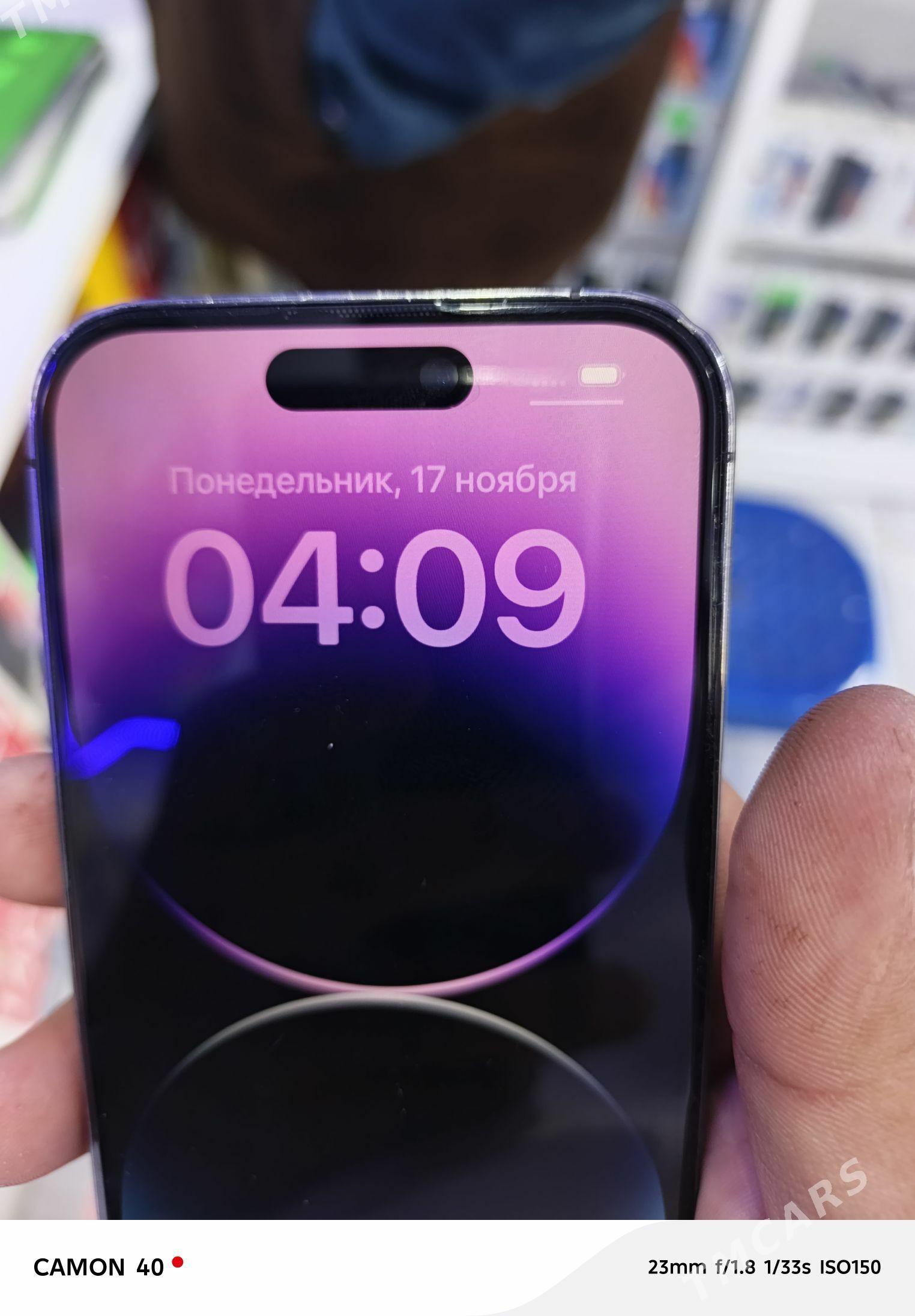 Iphone 14 pro - Теджен - img 2