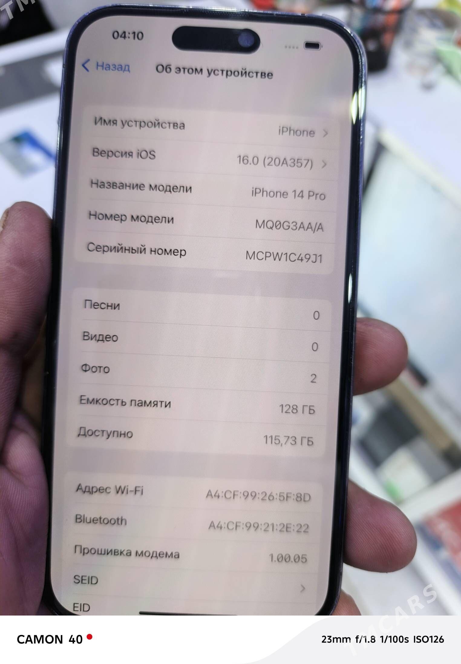 Iphone 14 pro - Теджен - img 8