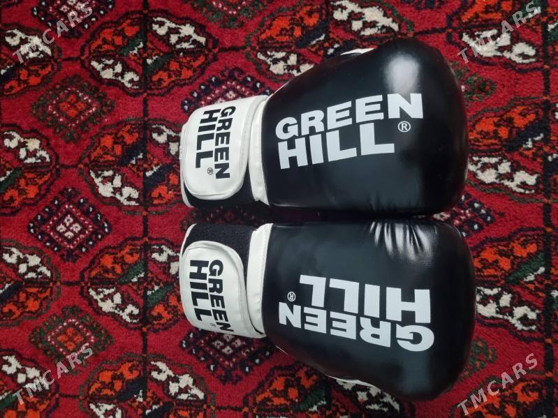 percatka tazeje - Podwoýski köç. (Bitarap Türkmenistan şaýoly) - img 2