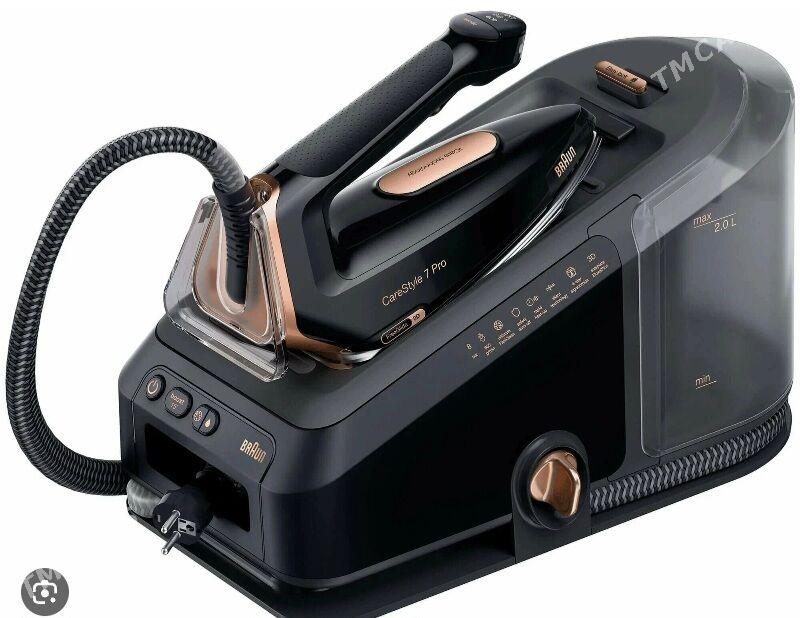 Tefal braun philips - Aşgabat - img 2