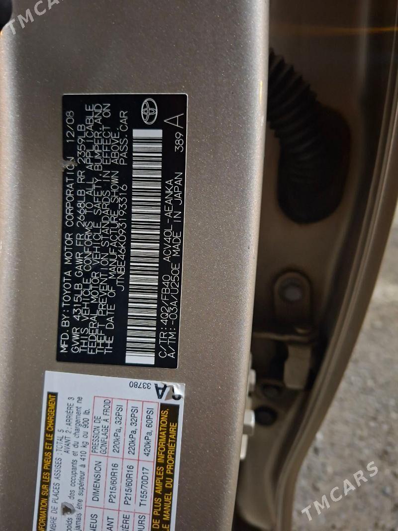 Toyota Camry 2008 - 160 000 TMT - Aşgabat - img 8