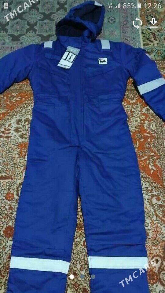 kabizon - Балканабат - img 2