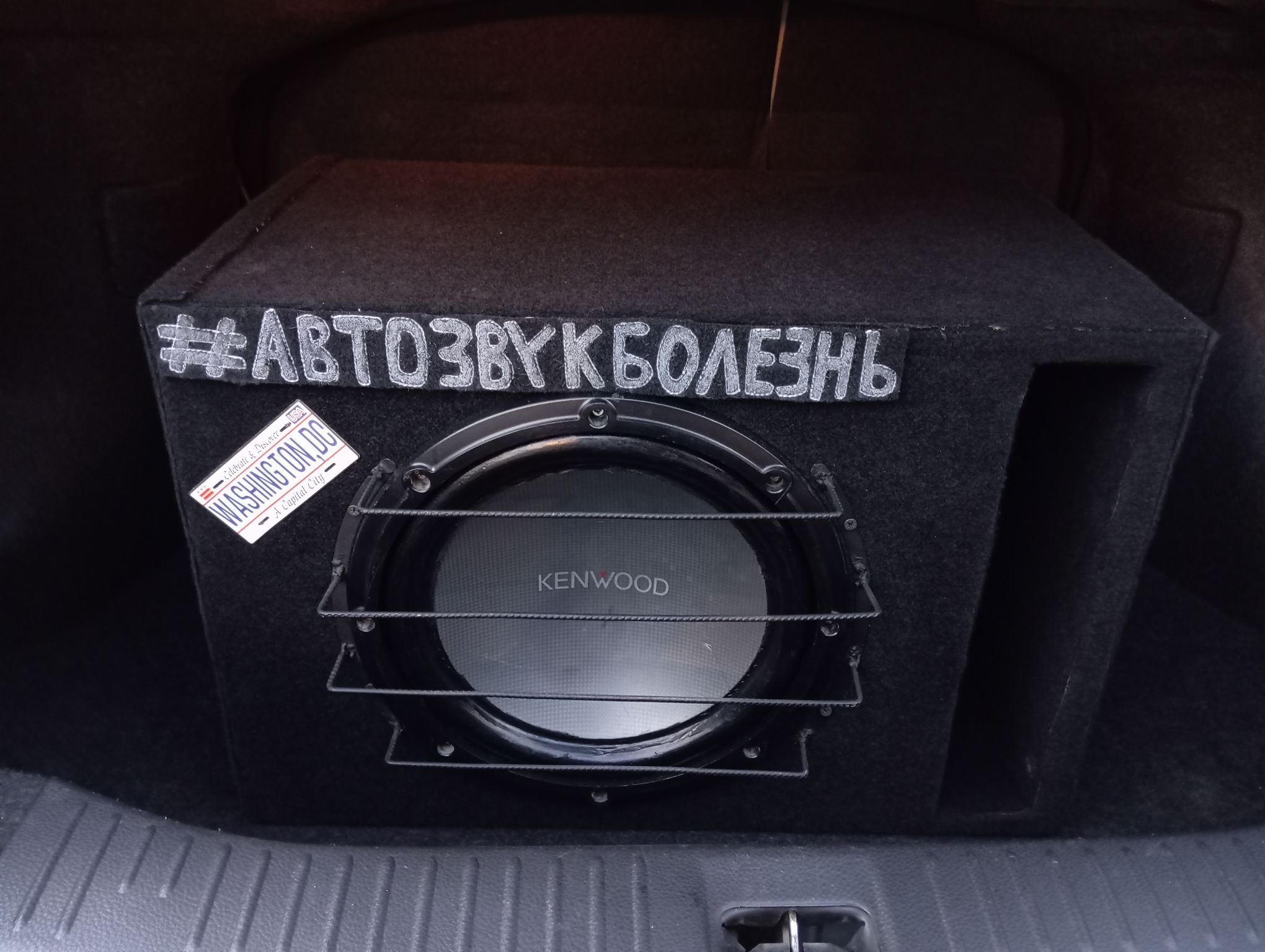 sabwufer+usilitel 2 700 TMT - 1 мкр - img 2