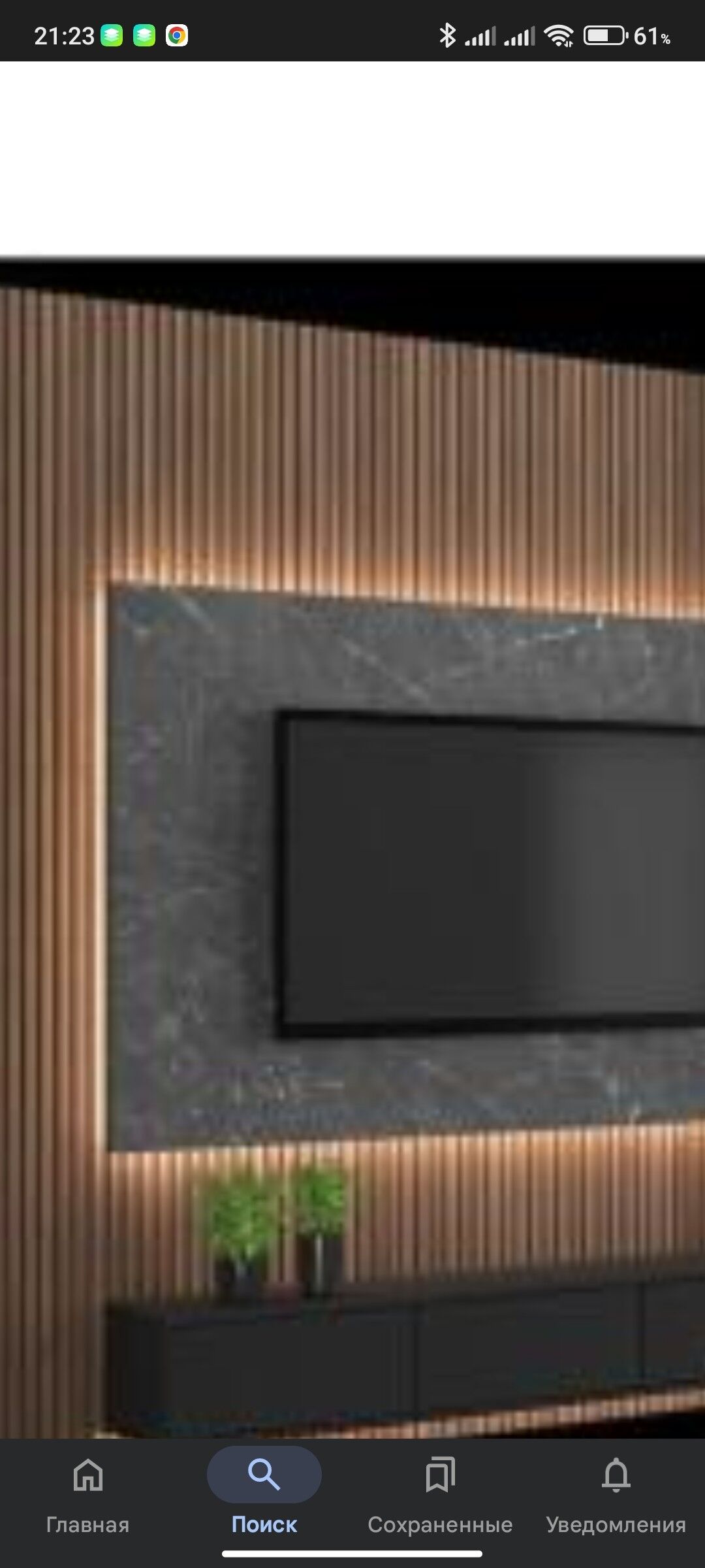 ussa jay remont kwartira remon - Aşgabat - img 3