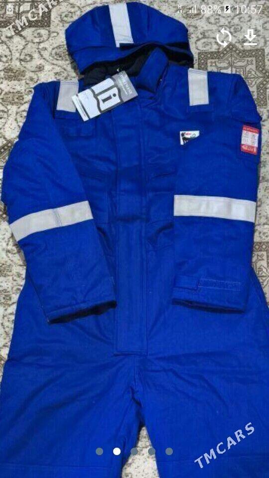 kabizon - Балканабат - img 3