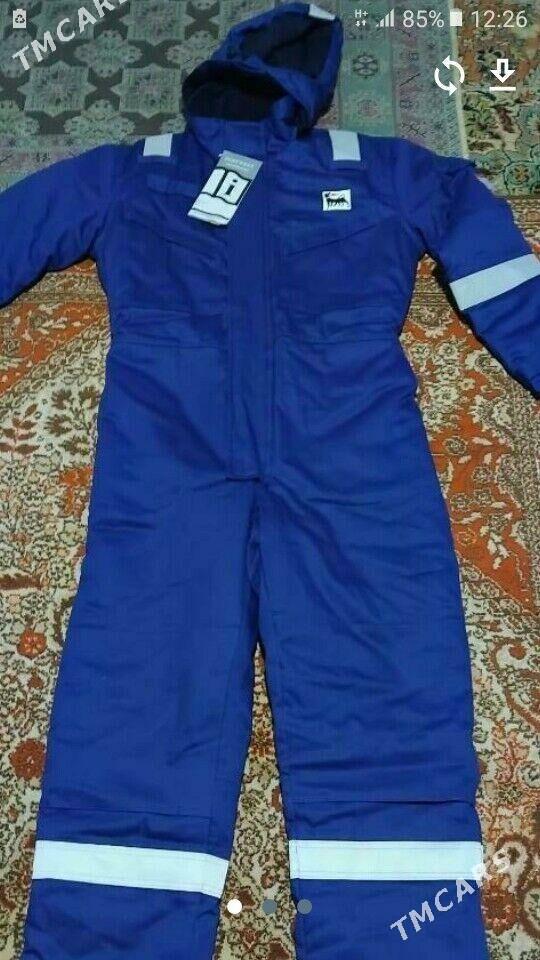 kabizon - Балканабат - img 4