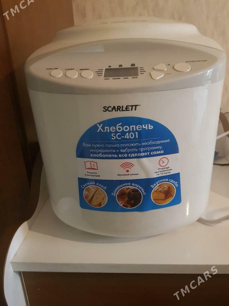 хлебопечь ;скарлет; - Büzmeýin - img 6