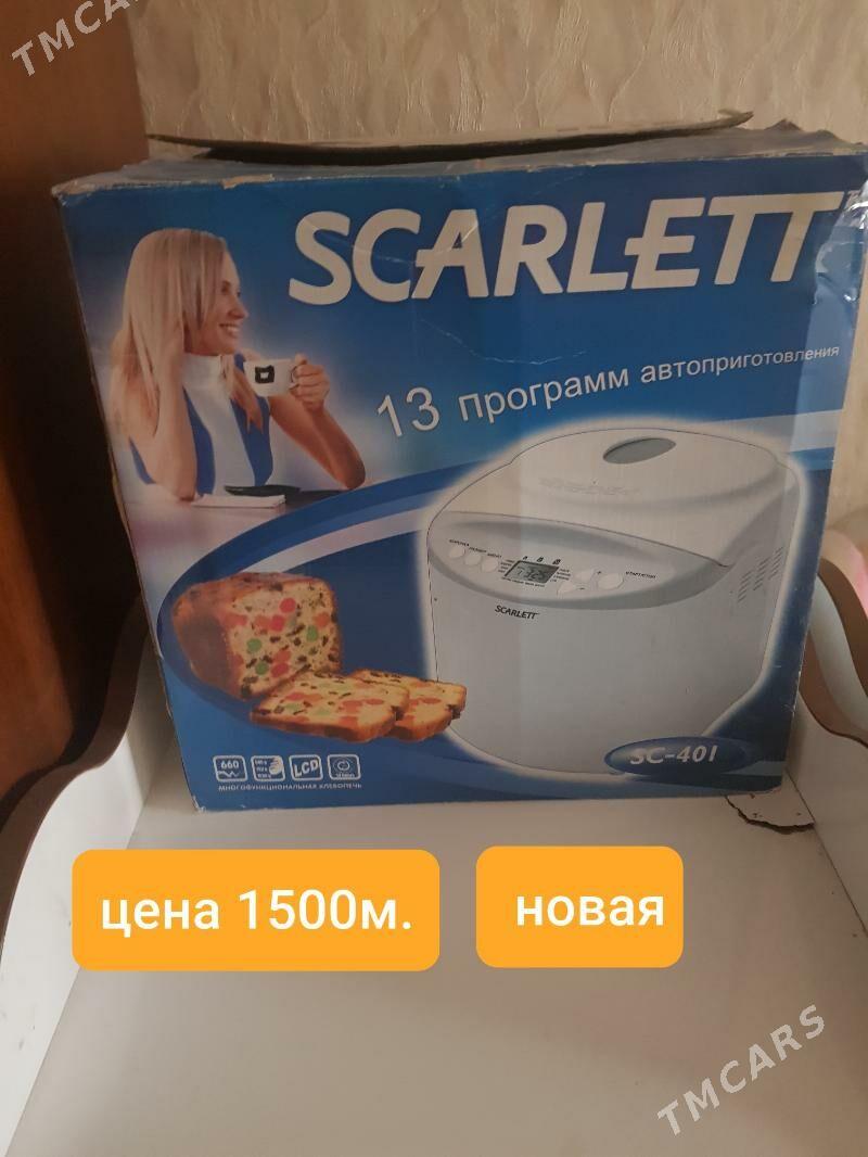 хлебопечь ;скарлет; - Büzmeýin - img 4