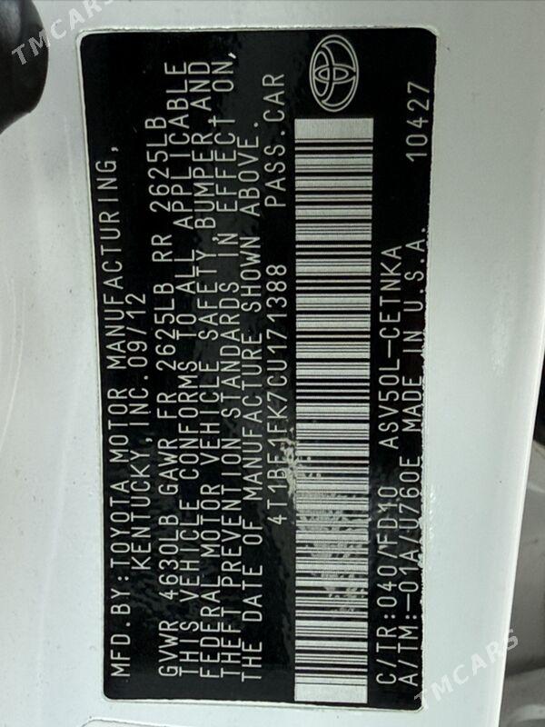 Toyota Camry 2013 - 210 000 TMT - Туркменбаши - img 7