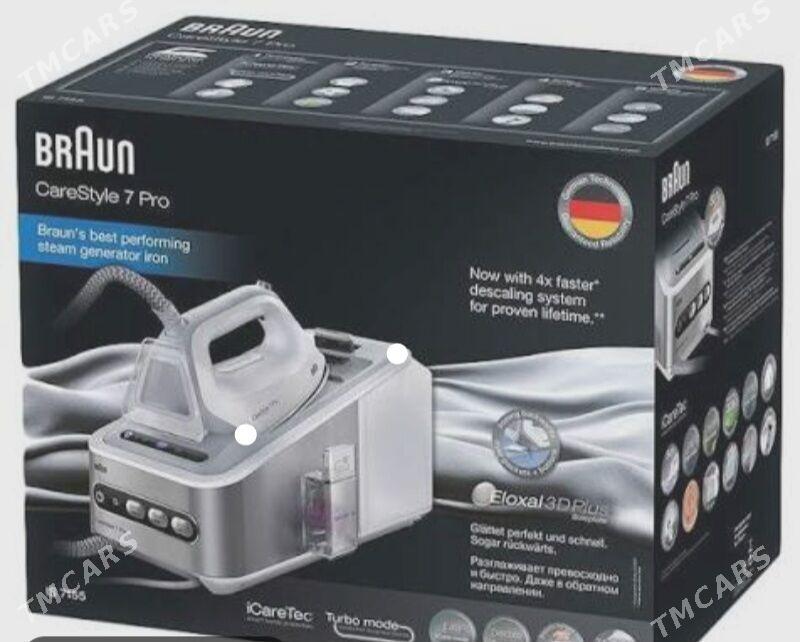 Tefal braun philips - Aşgabat - img 3