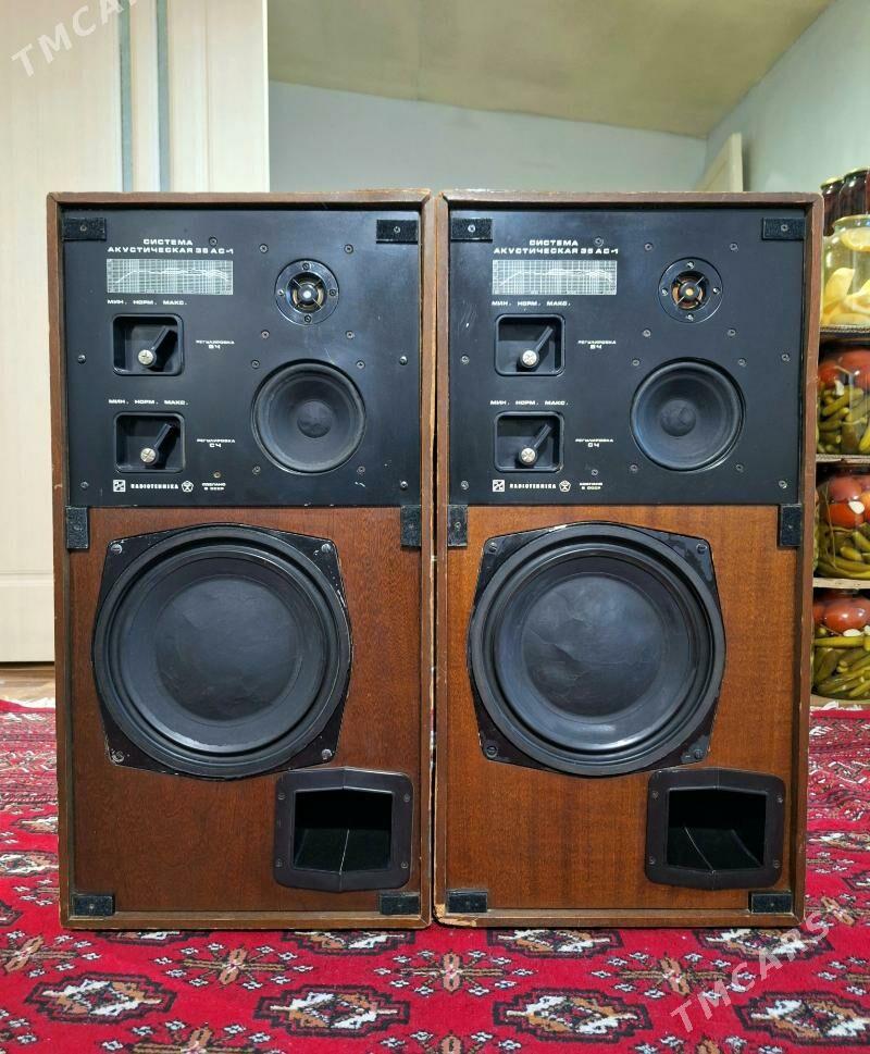 S 90 - Кëши - img 2