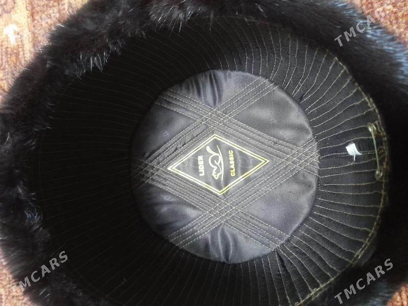 norka - Farap - img 2