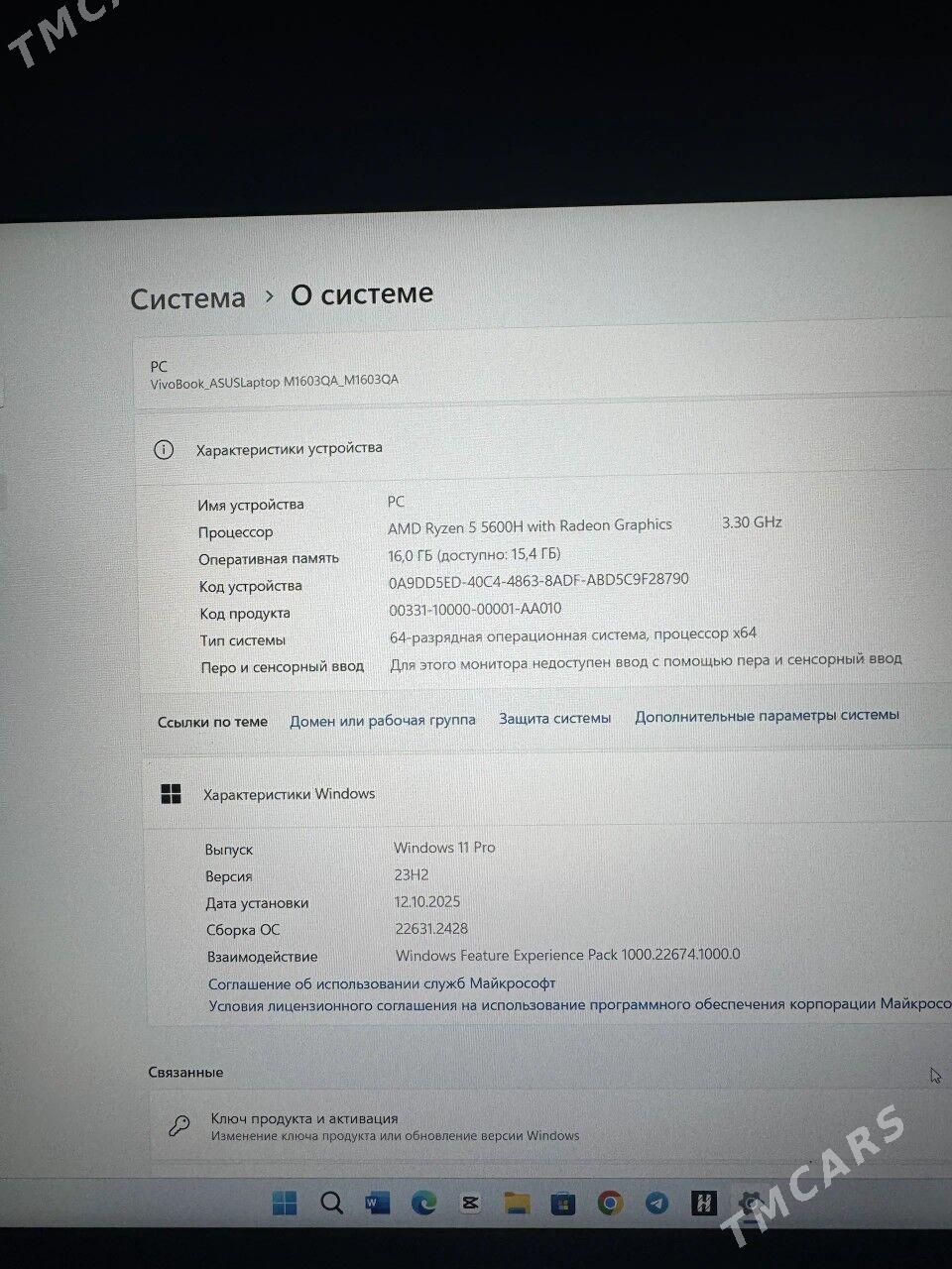 ASUS Vivobook - Aşgabat - img 8