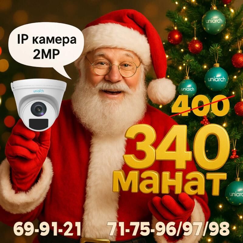 Акция предновогодняя. Kamera к - Ашхабад - img 2