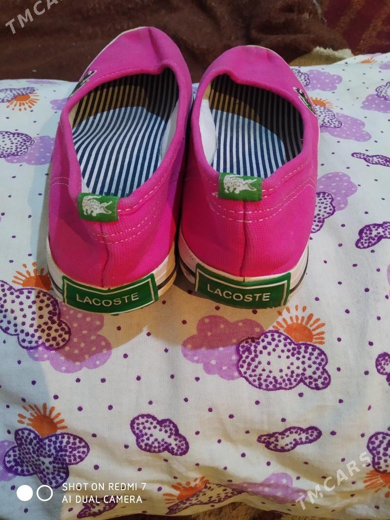 gyz makasyna - Анев - img 2