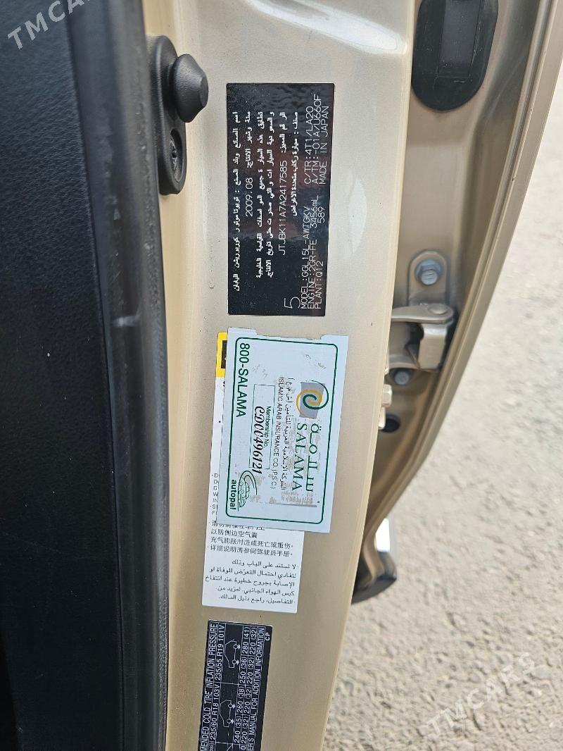 Lexus RX 350 2009 - 372 000 TMT - Ашхабад - img 8