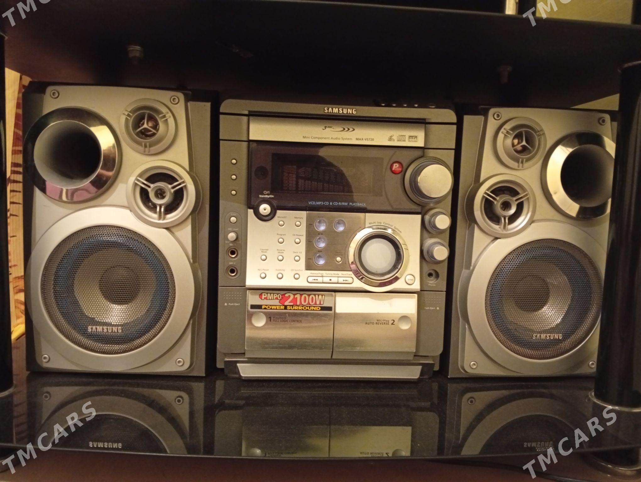 muzkalni sentir CD - Мары - img 2