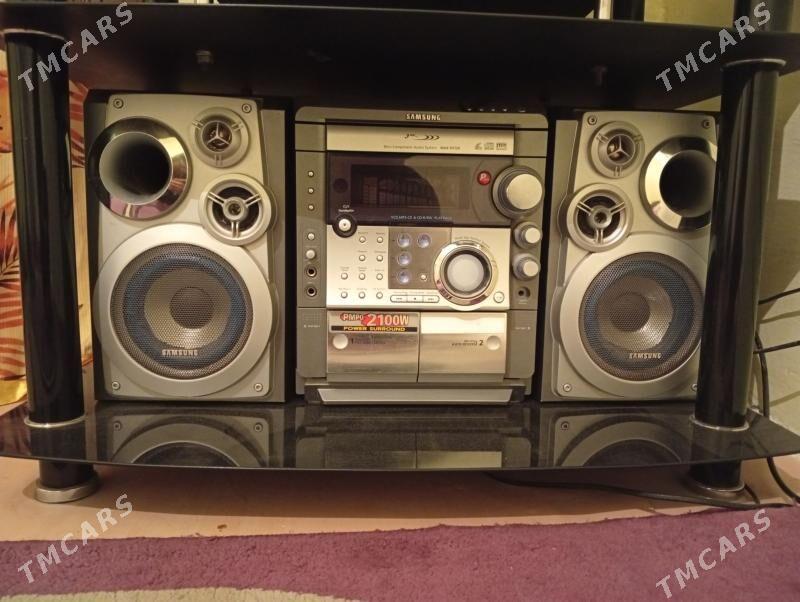 muzkalni sentir CD - Мары - img 3