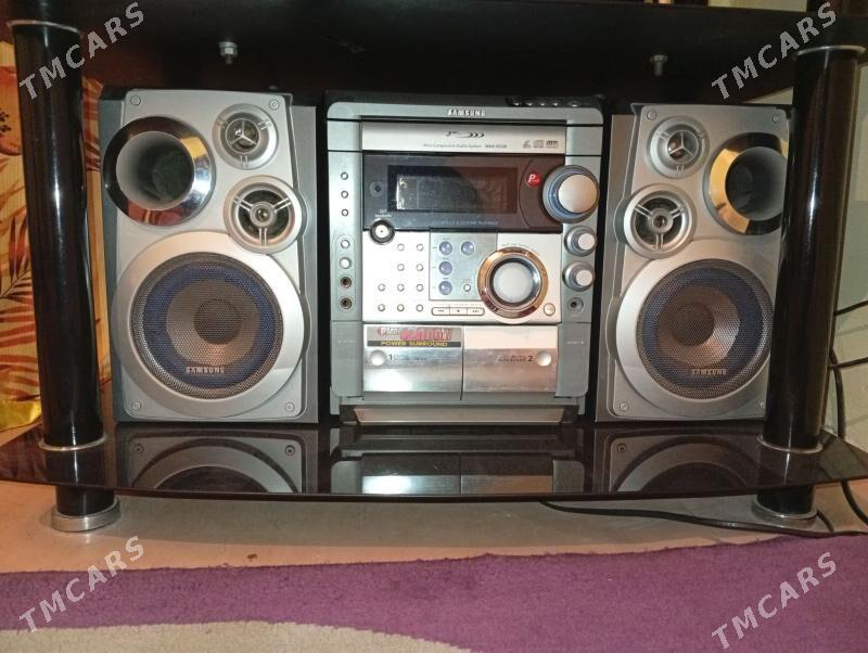 muzkalni sentir CD - Мары - img 4