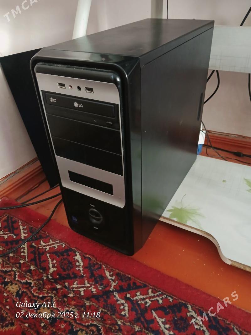 Igrawoy kompyuter - Mary - img 2