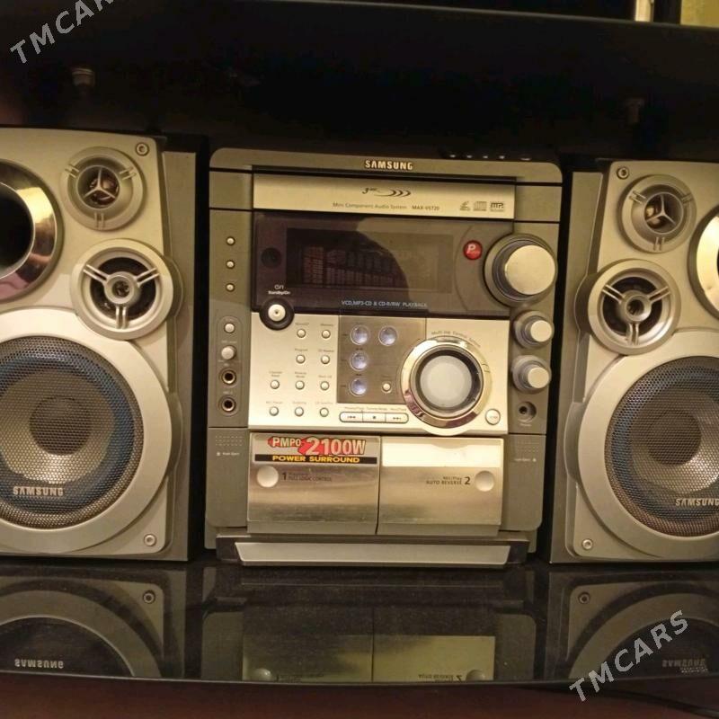 muzkalni sentir CD - Мары - img 1