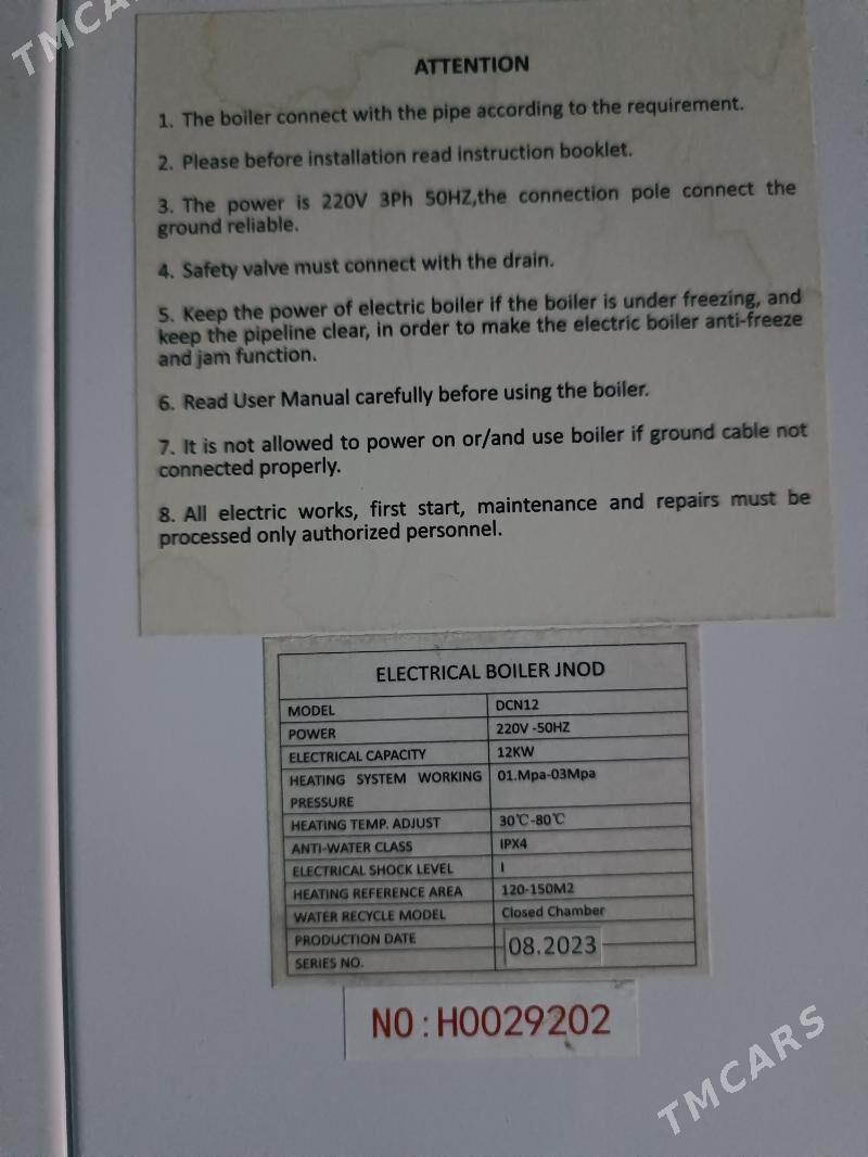 Kotýol - Gurtly - img 2