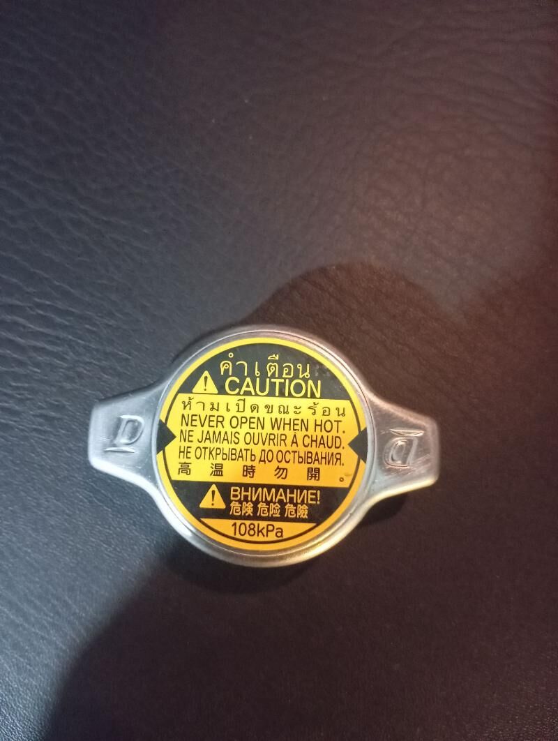 radyator krisga highander 200 TMT - Гёкдепе - img 2