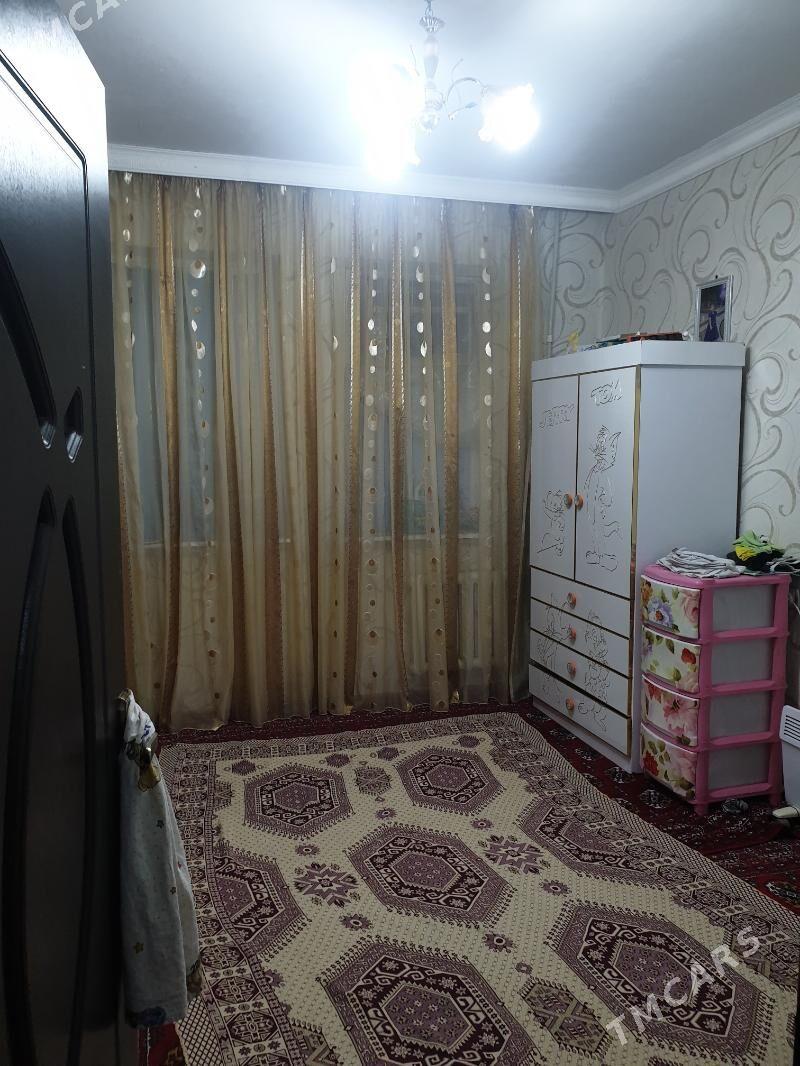 Gowdan W - Howdan "W" - img 2