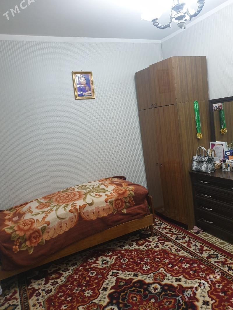 Gowdan W - Howdan "W" - img 4