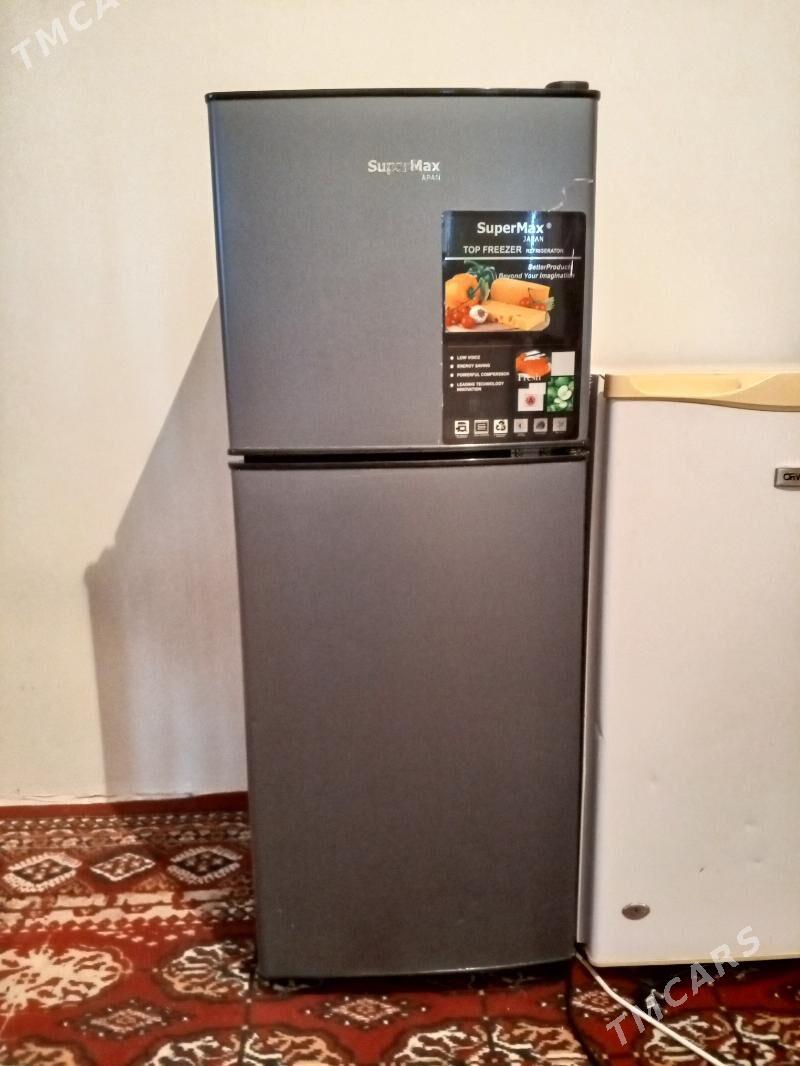 HALADILNIK SUPERMAX - 30 mkr - img 5