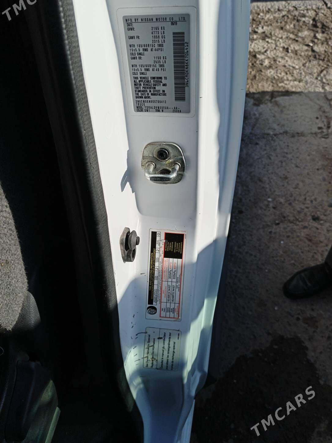 Nissan NV200 2019 - 210 000 TMT - Wekilbazar - img 6