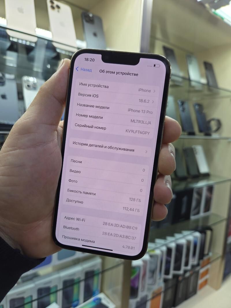 13 PRO - Ашхабад - img 4