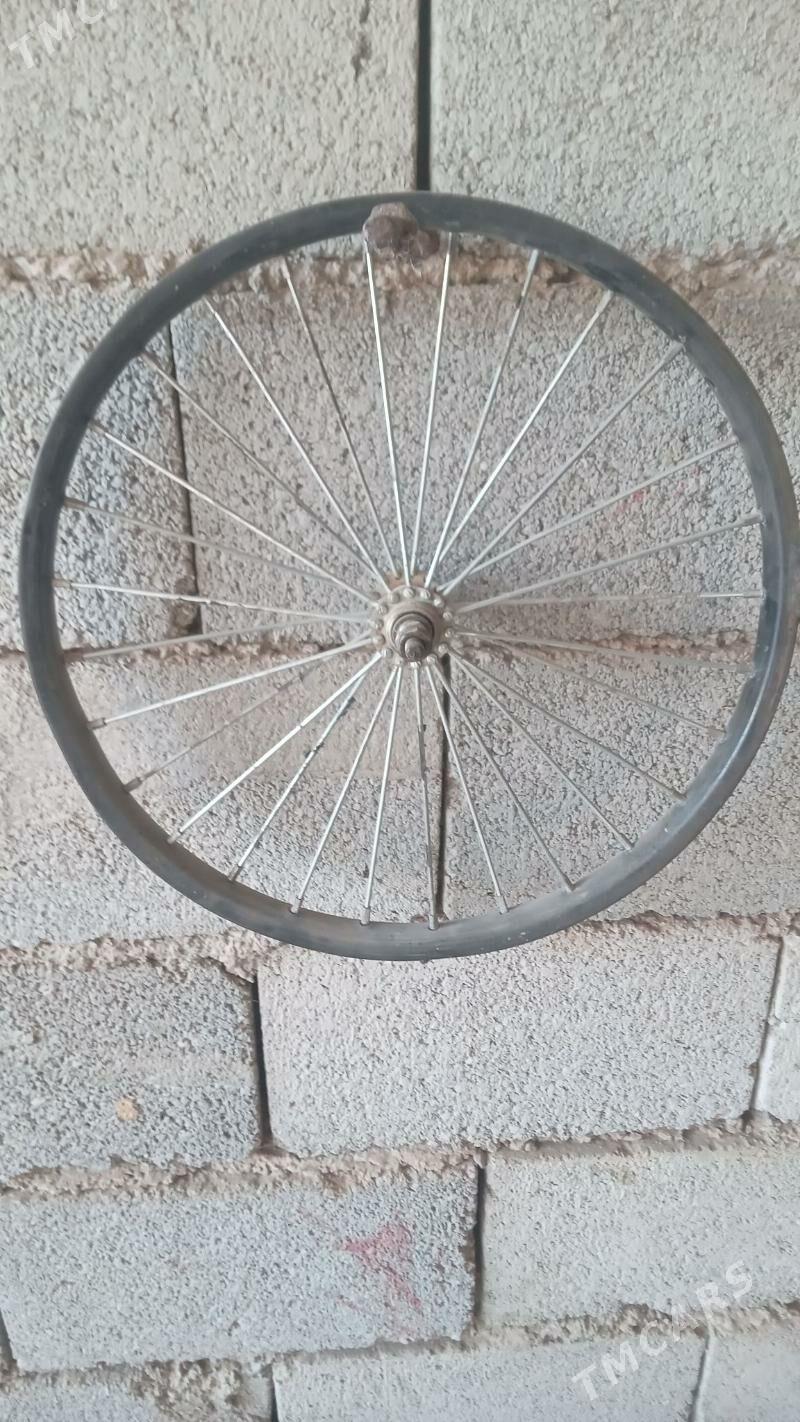 Diskalar - Анев - img 1