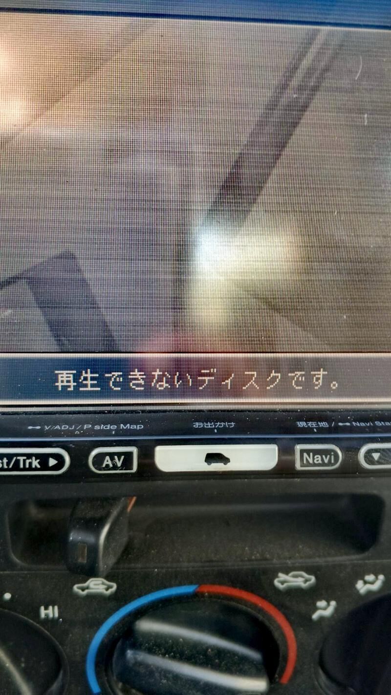 Carrezeria pioner 3 sany bar 300 TMT - Balkanabat - img 3