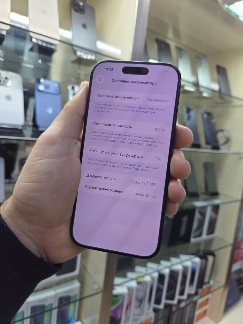 16 PRO - Ашхабад - img 4