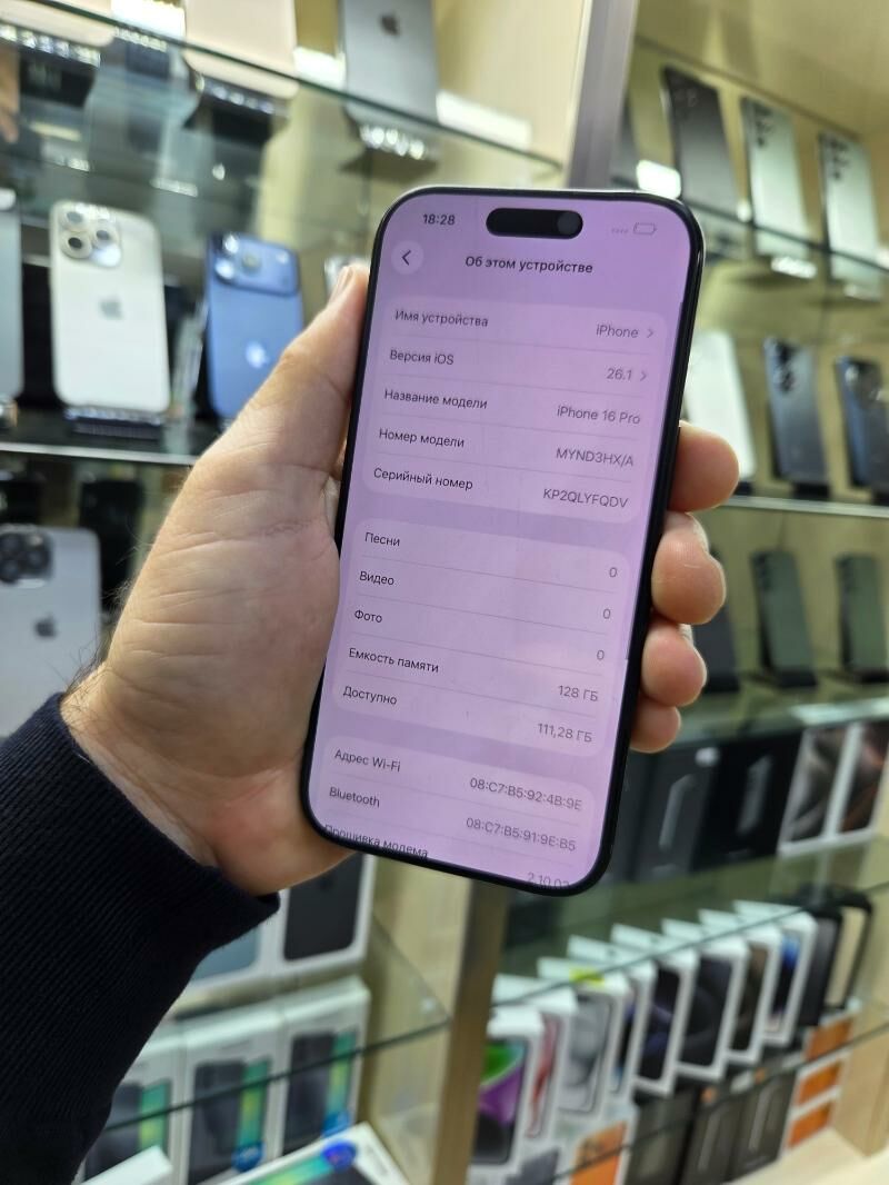 16 PRO - Ашхабад - img 3