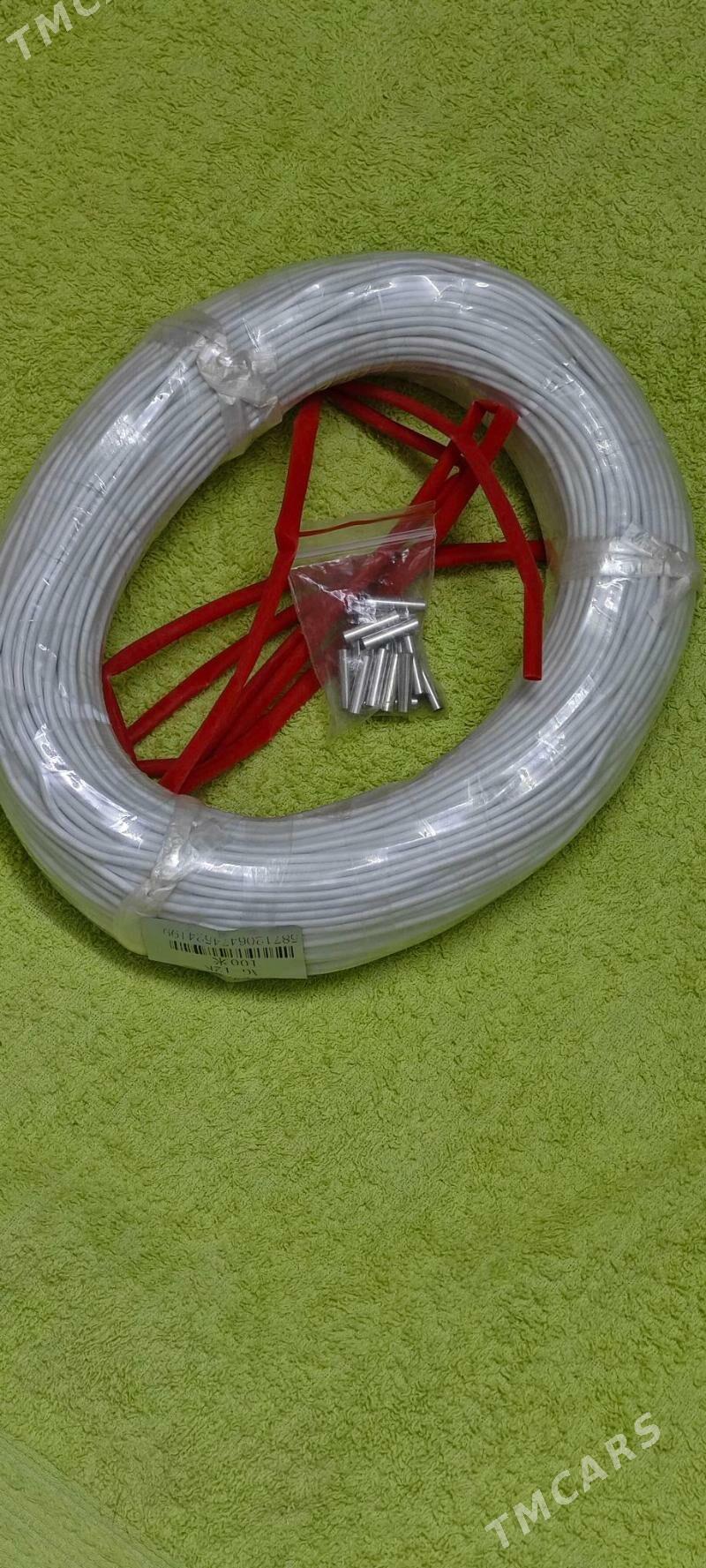 греющий кабель - Балканабат - img 2