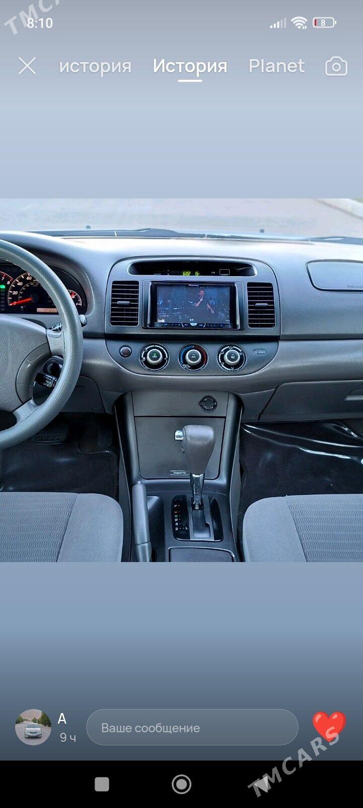 Toyota Camry 2005 - 230 000 TMT - Кёнеургенч - img 4